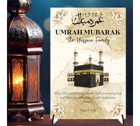 Personalised Umrah Mubarak Plaque for Families - May Allah Accept Your Umrah Design with Kaaba & Floral Decor for Religious Keepsakes (Gold, MDF Wood - A5)