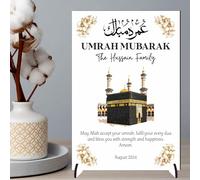 Personalised Umrah Mubarak Plaque for Families - May Allah Accept Your Umrah Design with Kaaba & Floral Decor for Religious Keepsakes (No Background, MDF Wood - A4)