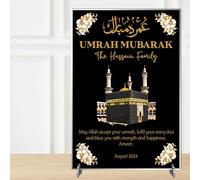Personalised Umrah Mubarak Plaque for Families - May Allah Accept Your Umrah Design with Kaaba & Floral Decor for Religious Keepsakes (Black, Acrylic - A4)