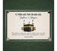 Personalised Umrah Mubarak Plaque for Family with Custom Names - May Allah Accept Your Umrah Design with Kaaba for Spiritual Keepsakes & Religious Gifts (Beige, Acrylic - A5)