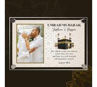 Personalised Umrah Mubarak Plaque for Family with Custom Photo & Names - May Allah Accept Your Umrah Design with Kaaba for Spiritual Keepsakes & Religious Gifts (Beige, Acrylic - A5)