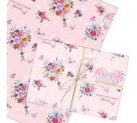 Personalised Wrapping Paper Mother's Day Watercolour Butterflies Gift Wrap | Custom Gift Wrap, Sheets or Rolls, Customised Personalized Wrapping Paper