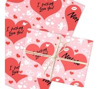 Personalised Wrapping Paper Valentine's Day Funny Rude Red Hearts Gift Wrap | Custom Gift Wrap, Sheets or Rolls, Customised Personalized Wrapping Paper