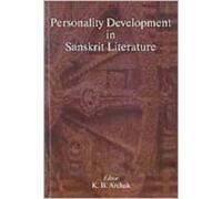 Personality Development in Sanskrit Literature