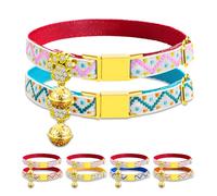 Personalized Breakaway Cat Collar, Custom Engraved Anti-Lost Collar with Cat’s Name and Phone Number - Magnetic Quick-Release Collar for Kittens, Big Cats, Small Dogs (Pink & Light Blue)