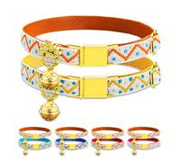 Personalized Breakaway Cat Collar, Custom Engraved Anti-Lost Collar with Cat’s Name and Phone Number - Magnetic Quick-Release Collar for Kittens, Big Cats, Small Dogs (Orange & Yellow)