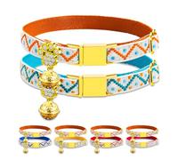 Personalized Breakaway Cat Collar, Custom Engraved Anti-Lost Collar with Cat’s Name and Phone Number - Magnetic Quick-Release Collar for Kittens, Big Cats, Small Dogs (Orange & Light Blue)