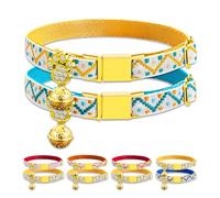 Personalized Breakaway Cat Collar, Custom Engraved Anti-Lost Collar with Cat’s Name and Phone Number - Magnetic Quick-Release Collar for Kittens, Big Cats, Small Dogs (Yellow & Light Blue)