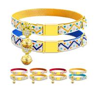 Personalized Breakaway Cat Collar, Custom Engraved Anti-Lost Collar with Cat’s Name and Phone Number - Magnetic Quick-Release Collar for Kittens, Big Cats, Small Dogs (Yellow & Navy Blue)