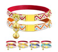 Personalized Breakaway Cat Collar, Custom Engraved Anti-Lost Collar with Cat’s Name and Phone Number - Magnetic Quick-Release Collar for Kittens, Big Cats, Small Dogs (Red & Orange)