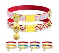 Personalized Breakaway Cat Collar, Custom Engraved Anti-Lost Collar with Cat’s Name and Phone Number - Magnetic Quick-Release Collar for Kittens, Big Cats, Small Dogs (Pink & Red)