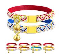 Personalized Breakaway Cat Collar, Custom Engraved Anti-Lost Collar with Cat’s Name and Phone Number - Magnetic Quick-Release Collar for Kittens, Big Cats, Small Dogs (Red & Navy Blue)