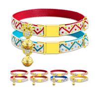 Personalized Breakaway Cat Collar, Custom Engraved Anti-Lost Collar with Cat’s Name and Phone Number - Magnetic Quick-Release Collar for Kittens, Big Cats, Small Dogs (Red & Light Blue)