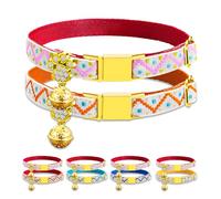 Personalized Breakaway Cat Collar, Custom Engraved Anti-Lost Collar with Cat’s Name and Phone Number - Magnetic Quick-Release Collar for Kittens, Big Cats, Small Dogs (Pink & Orange)