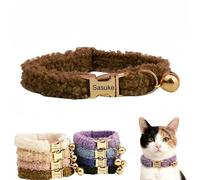 Personalized Cat Collar Engraved with Name and Phone Number Plush Loop Material Metal Bucket Adjustable Soft Lightweight Kitten Collar for Cats Small Dogs