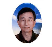 Personalized Ceramic Portrait Photo Frame Porcelain Portrait Plaque for Tombstone Headstone Custom Memorial Slate Picture Plaque Waterproof Outdoor Grave Tile Photo Frame for Cemetery Monument,6 in