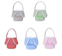 Personalized Embroidery Name Easter Basket Personalized Easter Party Gifts for Kids with Cute Rabbit Ears (23x22.5cm(1pc))