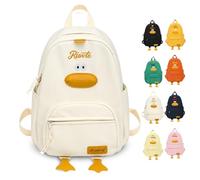 Personalized Embroidery Name Toddler Backpack, Cute 3D Duck Nursery Backpack, Waterproof Nylon With Padded Straps Kids Backpack, Suitable For Nurseries, Classrooms, Outdoor (Beige)