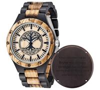 Personalized Engraved Men's Handmade Wooden Watches Mens Lightweight Analog Quartz Custom Wood Mens Wrist Watch, Q1087-A