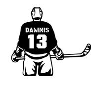 Personalized Ice Hockey Wall Decor Sticker Custom Player Name & Number Ice Hockey Silhouette Wall Art Decal, Sports Gifts for Adults Kids Teen Boys Christmas Birthday