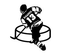 Personalized Ice Hockey Wall Decor Sticker Custom Player Name & Number Ice Hockey Silhouette Wall Art Decal, Sports Gifts for Adults Kids Teen Boys Christmas Birthday