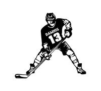 Personalized Ice Hockey Wall Decor Sticker Custom Player Name & Number Ice Hockey Silhouette Wall Art Decal, Sports Gifts for Adults Kids Teen Boys Christmas Birthday