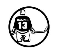 Personalized Ice Hockey Wall Decor Sticker Custom Player Name & Number Ice Hockey Silhouette Wall Art Decal, Sports Gifts for Bedroom, Christmas & Birthday