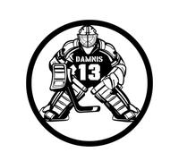Personalized Ice Hockey Wall Decor Sticker Custom Player Name & Number Ice Hockey Silhouette Wall Art Decal, Sports Gifts for Bedroom, Christmas & Birthday