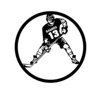 Personalized Ice Hockey Wall Decor Sticker Custom Player Name & Number Ice Hockey Silhouette Wall Art Decal, Sports Gifts for Bedroom, Christmas & Birthday