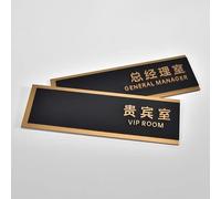 Personalized Metal Acrylic House Number Custom Address Plaques for Outside Address Signs for House/Street/Driveway/Mailbox, Classic Silver Vintage Antique Brass Housewarming Gift