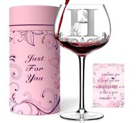 Personalized Monogram Gifts for Women - Customized Initial A-Z Wine Glass, Unique Birthday Christmas Gifts for Her, Mom, Wife, Sister, Daughter, Friend (Letter H)