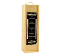 Personalized Wooden Champagne Gift Box | Modern Black & Gold Art Frame Design Wooden Box with Rope Handle | Print with Any Customizable Message for Birthday, Wedding, Anniversary, or other Occasion