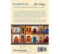 Perspectives: Arabic Language and Culture in Film
