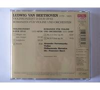 Pervomaysky,a. - Werke für Violine U.Orchester