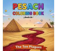 Pesach Coloring Book: Minimalist Ten Plagues Designs | A Modern Passover Coloring Book for Kids, Adults, and Families