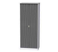 Pesaro Ready Assembled Contemporary Matt Grey & White Tall Double Wardrobe (H)1970mm (W)740mm (D)530mm