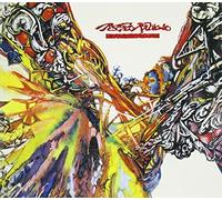 Pescado Rabioso - Desatormentandonos