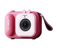 Pesfehhy 2MP 1080P Cartoon Cute Kids Camera Interest Development Video Camera for Children Birthday Gift Digital Camcorder(B)