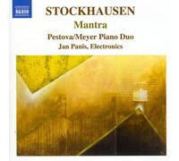 Pestova-Meyer Piano Duo - Mantra [New CD]