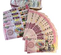 Pet ancestor money funeral paper Pet Joss Paper Hell Bank Notes - Ancestor Money for Pets, Memorial Paper for Pet Loss, Spiritual Tokens for Departed Pets, Cultural Offerings (Size 1,300 sheets)