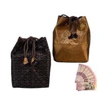 Pet Ashes Urn Bag Ash Carry Bag - Song Brocade, Drawstring, 359cu in Capacity, Pets Primary & Humans Applicable, 6.3×6.3×9.1in (1pcs)