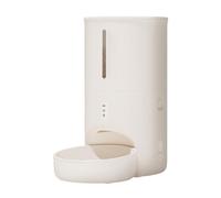 Pet automatic feeder Automatic Pet Feeder 4l Capacity Sealed Feeding Machine Remote Timed And Quantitative Feeding Single Tray for Cats And Dogs pet feeder(Style 4,WiFi model)