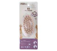 Pet Bath Massage Brush Wash Tools For Short Long Haired Dogs And Cats Washing Soft Gentle Bristles Brushing