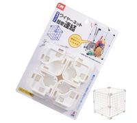 Pet Cage Wire Connectors | Multi-Function Tight Fastening | Animal Park Cube Grid Connectors - For Home Dorm Apartment Bedroom Closet Organization and Storage