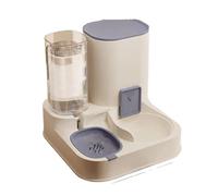 Pet Cat Automatic Feeder Drinking Water Large Capacity Dispenser Dry Wet Separation Food Container(Basic Blue)