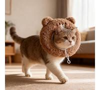 Pet Cat Recovery Collar, Cute Adjustable Soft Dog Cone Collar, Protect Head and Foot Wounds, for Cat (brown S 1pcs)