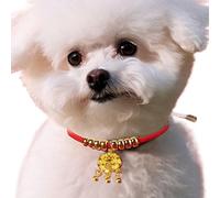 Pet Collars for Dogs, Pet Collar for Holiday, Adjustable Dog Collar "Year of Snake" Collar with Durability Lock, Red Pet Neck Decor, Cat Collar for New Year Parties,