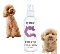 Pet Designs Spray 100 ml Deodorising Dog Care Spray Antistatic Nourishing Cat Demating, pH Balanced Dog Hair Spray