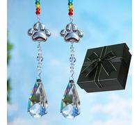 Pet Dog Memorial Gifts Paw Print Sun Catcher Crystals Prisms Hanging Dog Sympathy Window Garden Decor Wind Chime Rainbow Bridge Gifts for Loss Friend Birthday (2pcs Leaf)