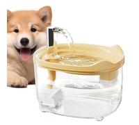Pet Drinking Fountain - 1.5 Litre 7.5 Inch Abdominal Muscles, Quiet Automatic Dispenser, Electric Drinking Dispenser | Indoor, Apartment, Bedroom, Living Room, Kittens, Puppy, Small Animal, River